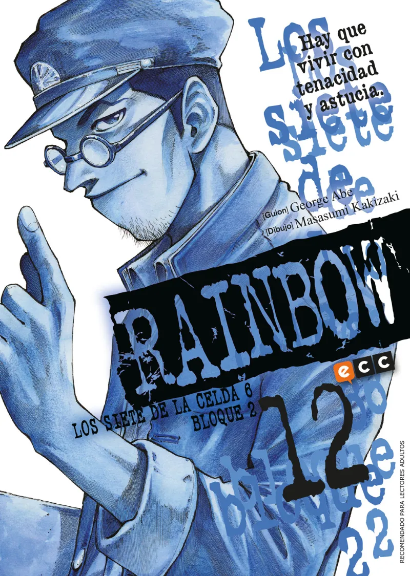 Rainbow núm. 12