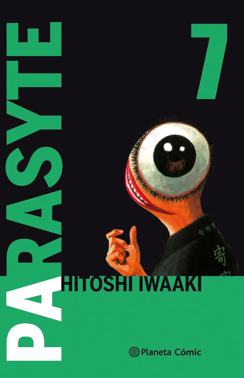 Parasyte nº 07