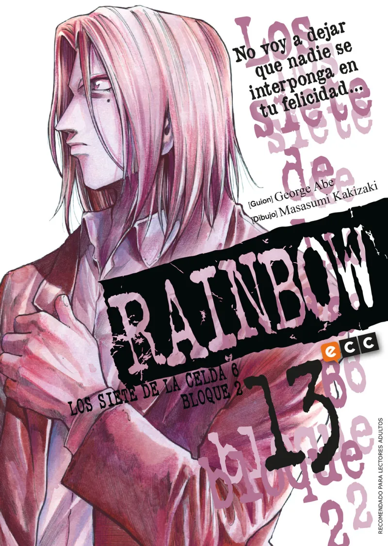 Rainbow núm. 13