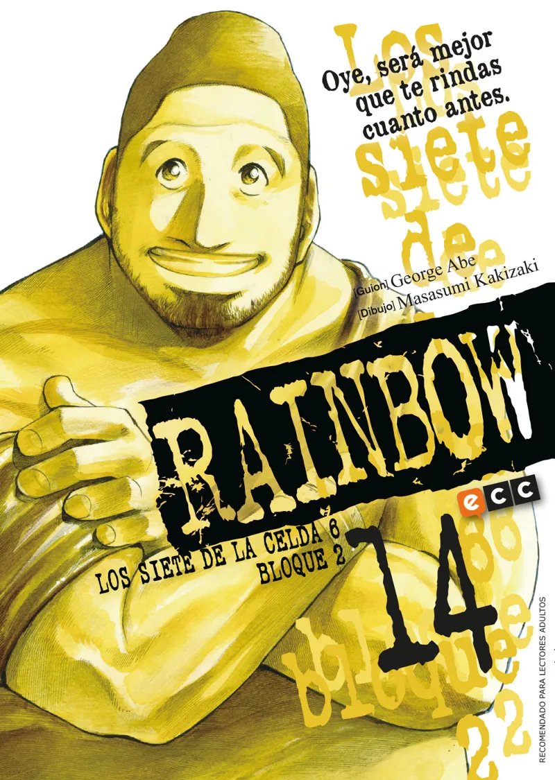 Rainbow núm. 14