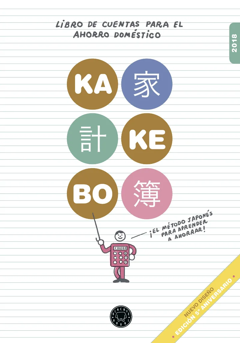 Kakebo Blackie Books 2018