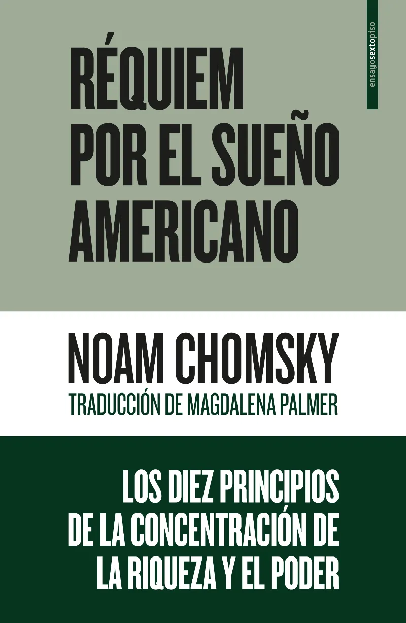 REQUIEM POR EL SUEÑO AMERICANO