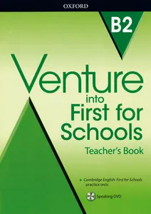FC VENTURE INTO FIRST TB