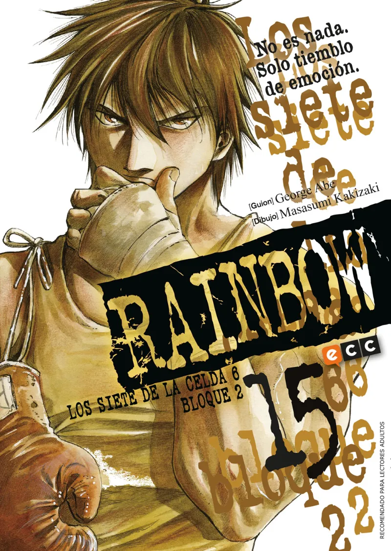 Rainbow núm. 15