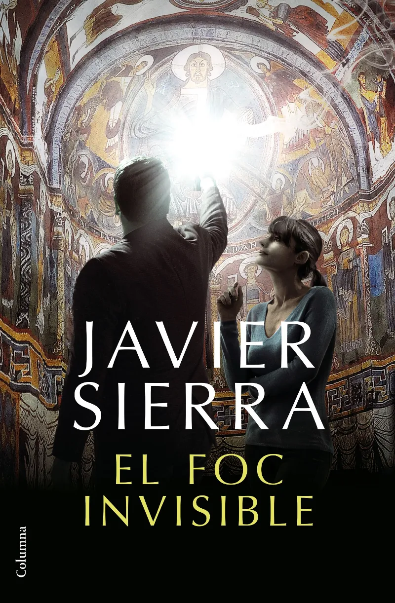 FOC INVISIBLE, EL