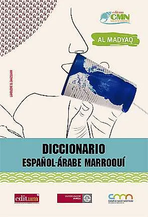 DICCIONARIO ESPAÑOL ARABE MARROQUI