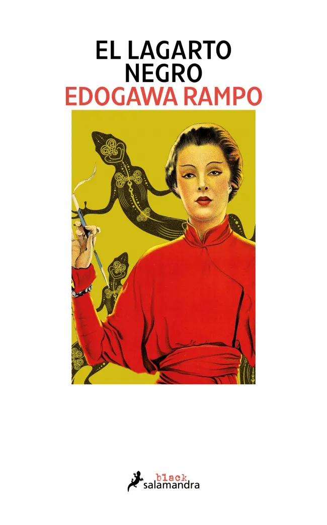 LAGARTO NEGRO, EL