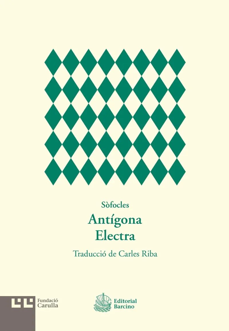 ANTIGONA / ELECTRA