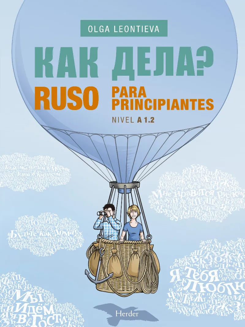 RUSO PARA PRINCIPIANTES