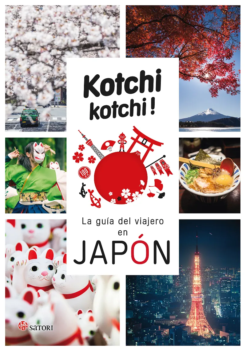 KOCHI KOCHI!