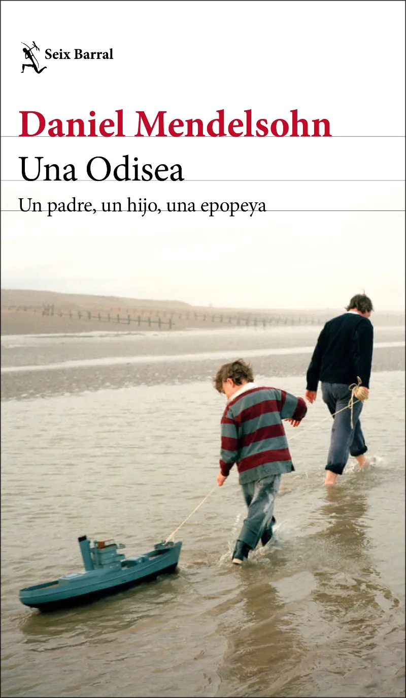 ODISEA, UNA