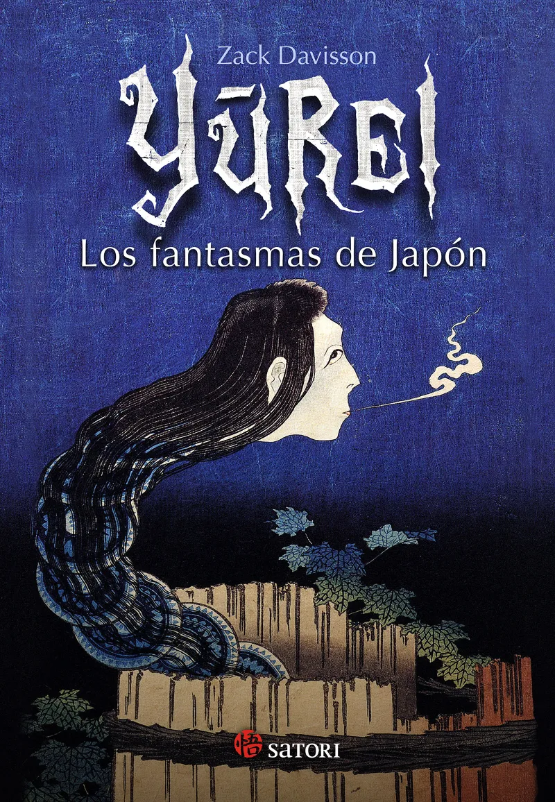 YUREI