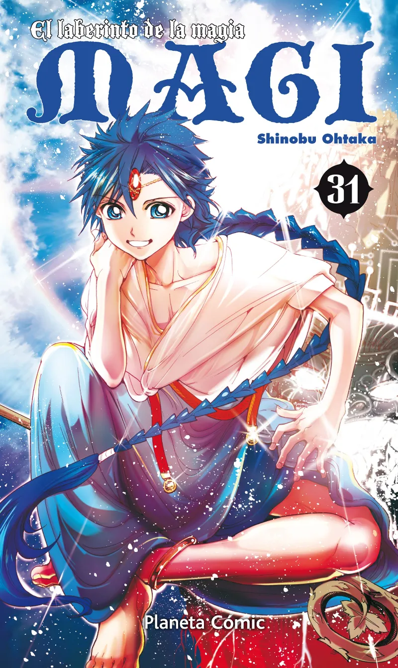 MAGI EL LABERINTO DE LA MAGIA Nº 31/37