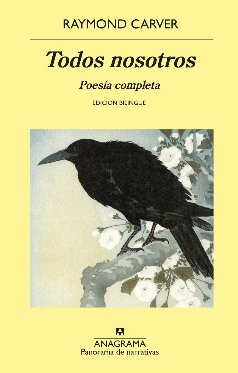 TODOS NOSOTROS POESIA COMPLETA -ED. BILINGUE-