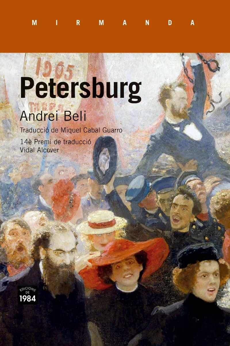 PETERSBURG(EDICIÓ EN CATALÀ)