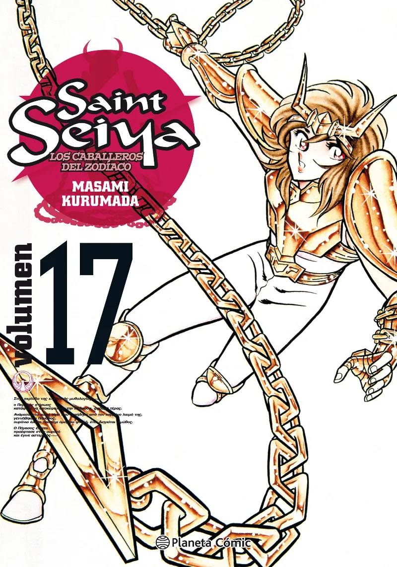 SAINT SEIYA Nº 17/22