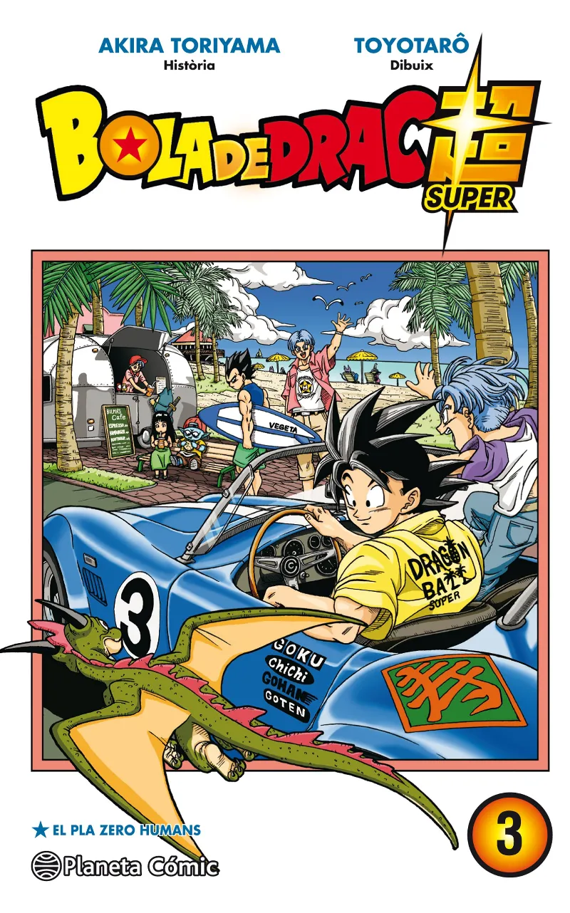 BOLA DE DRAC SUPER Nº 03