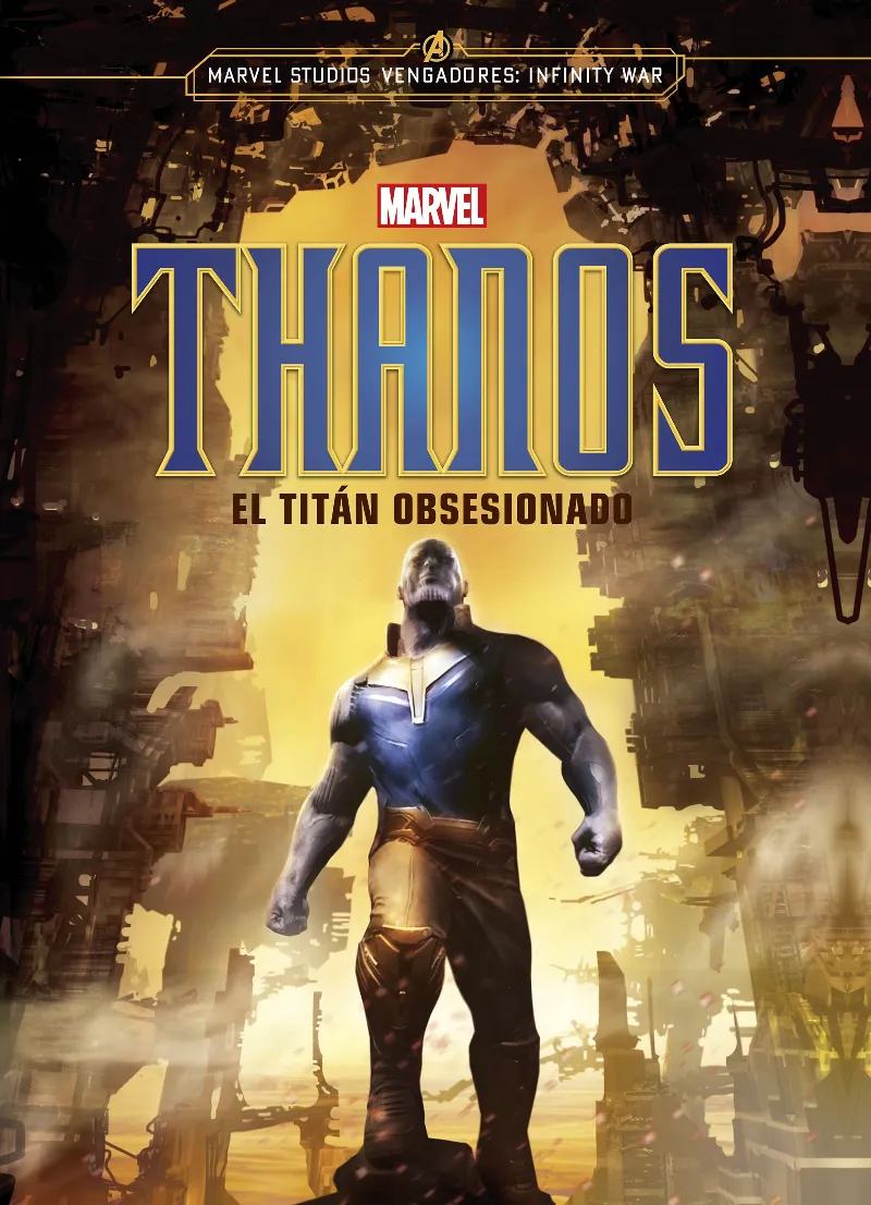 THANOS