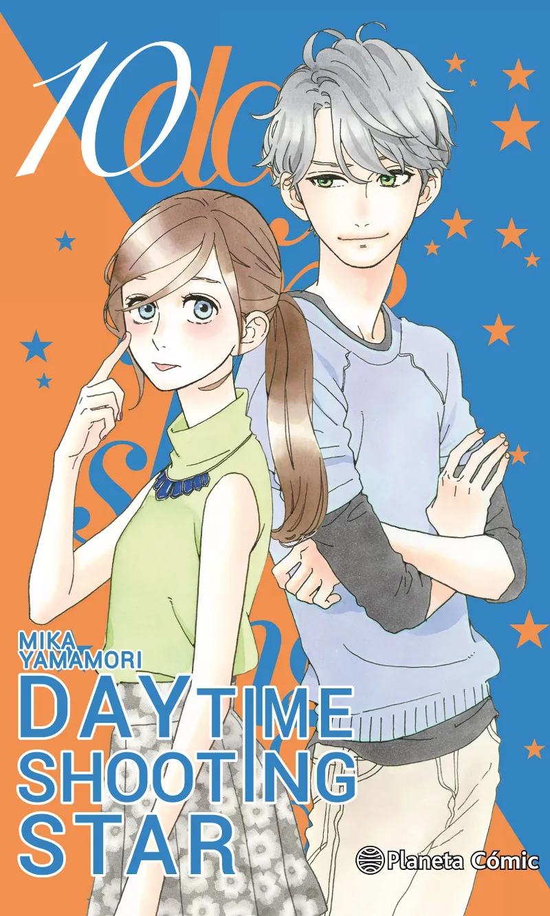 DAYTIME SHOOTING STAR Nº 10/13