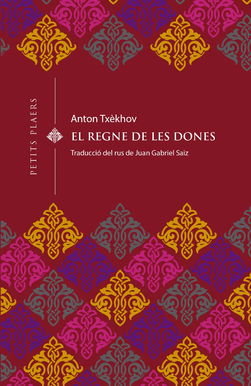 EL REGNE DE LES DONES