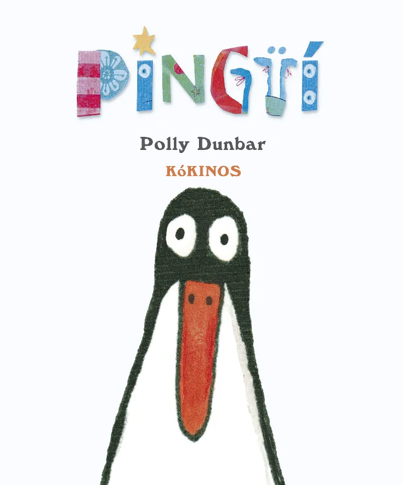 PINGUI