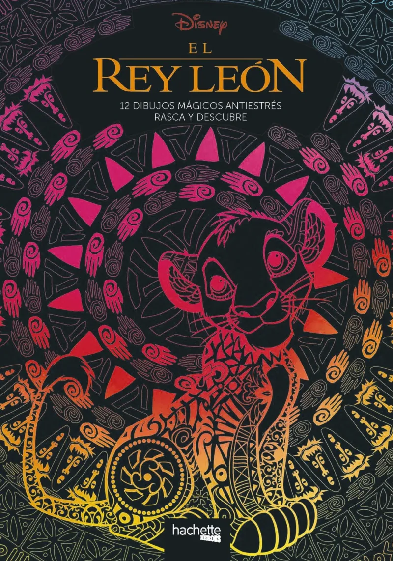 REY LEON, EL