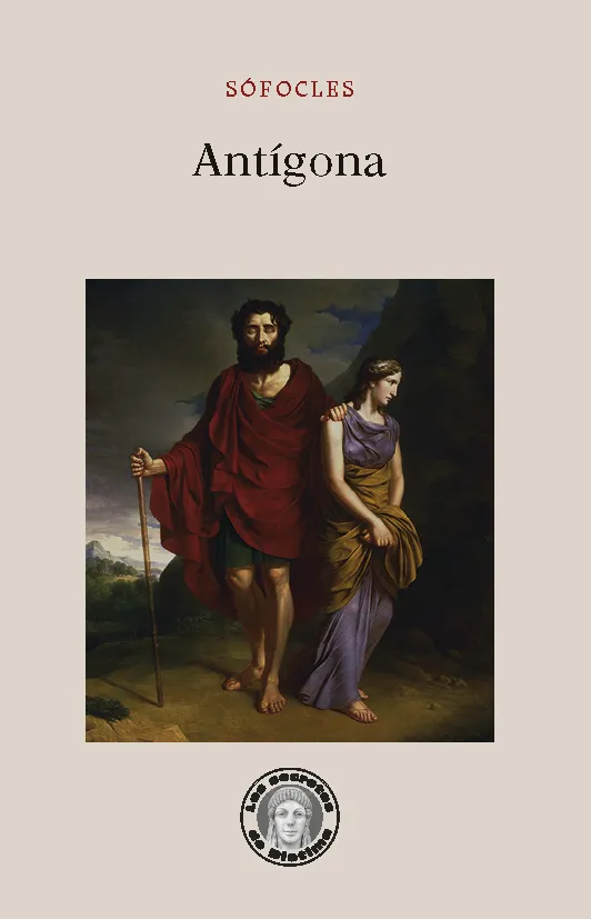 ANTIGONA