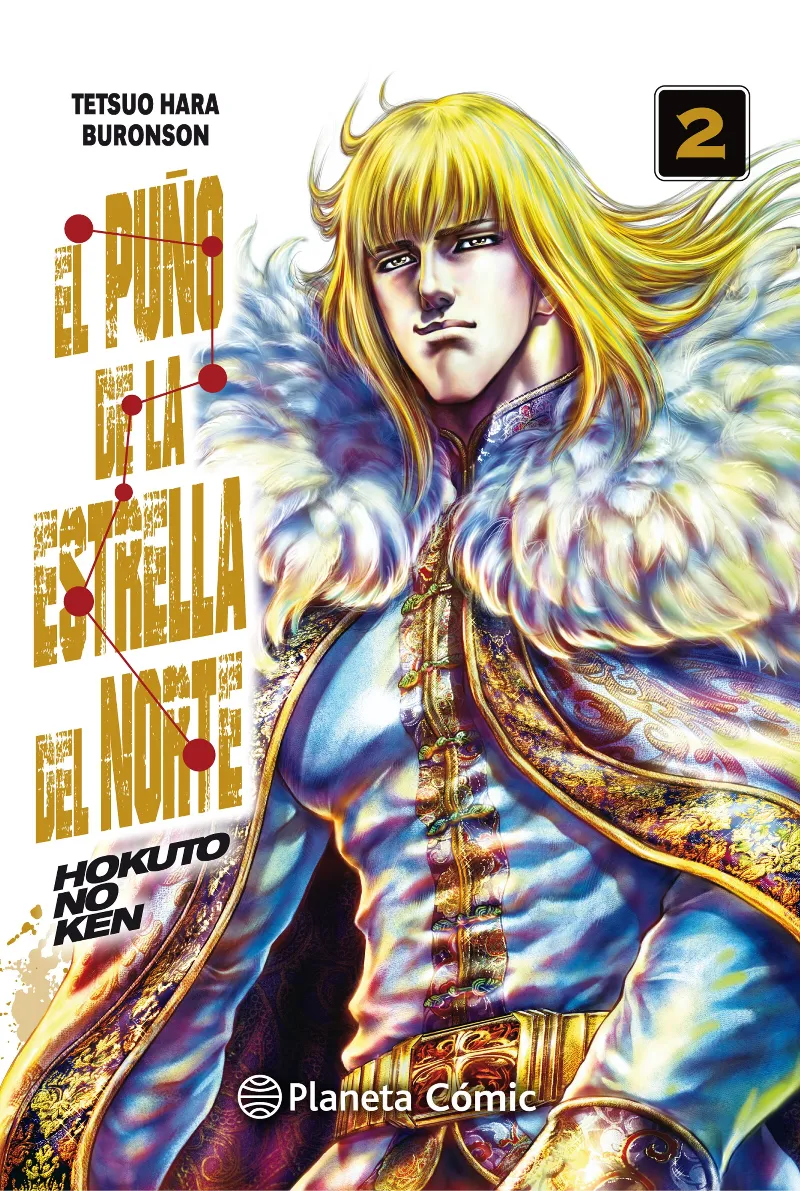 EL PUÑO DE LA ESTRELLA DEL NORTE (HOKUTO NO KEN) Nº 02/18