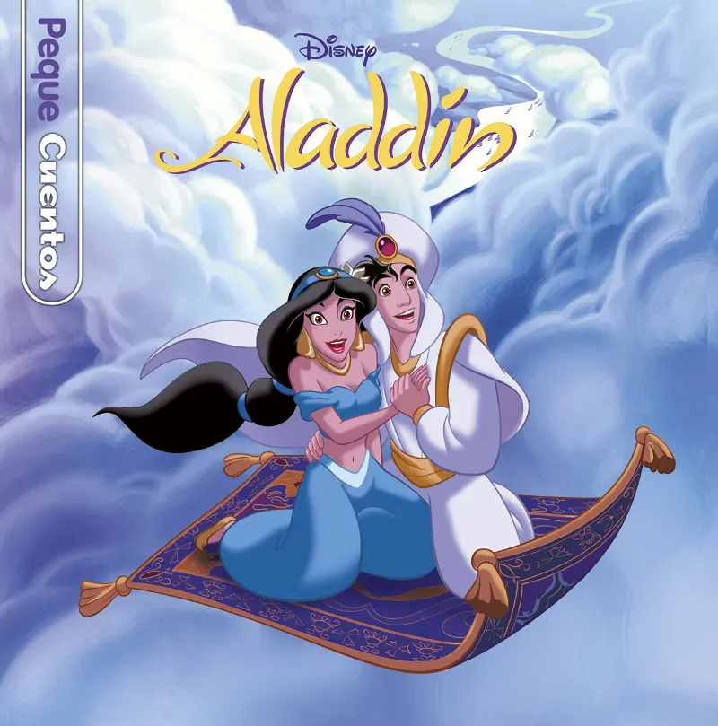 ALADDIN