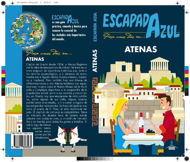 ATENAS