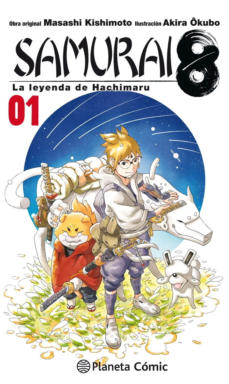 SAMURAI 8 Nº 01/05
