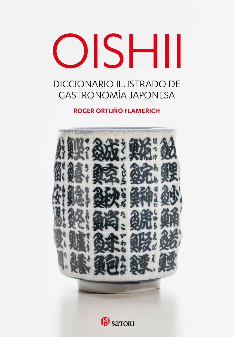 OISHII