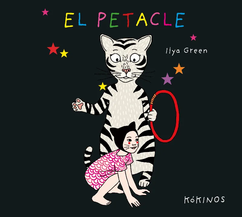 PETACLE,EL