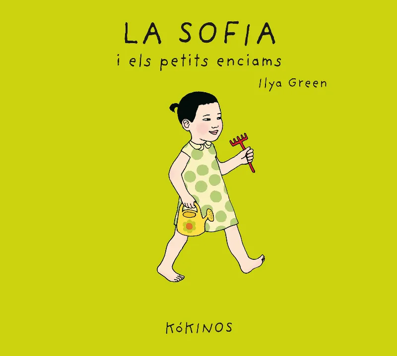 SOFIA I ELS PETITS ENCIAMS,LA