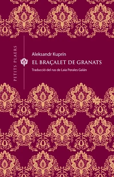 EL BRAÇALET DE GRANTS
