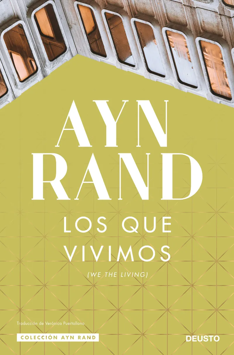LO QUE VIVIMOS