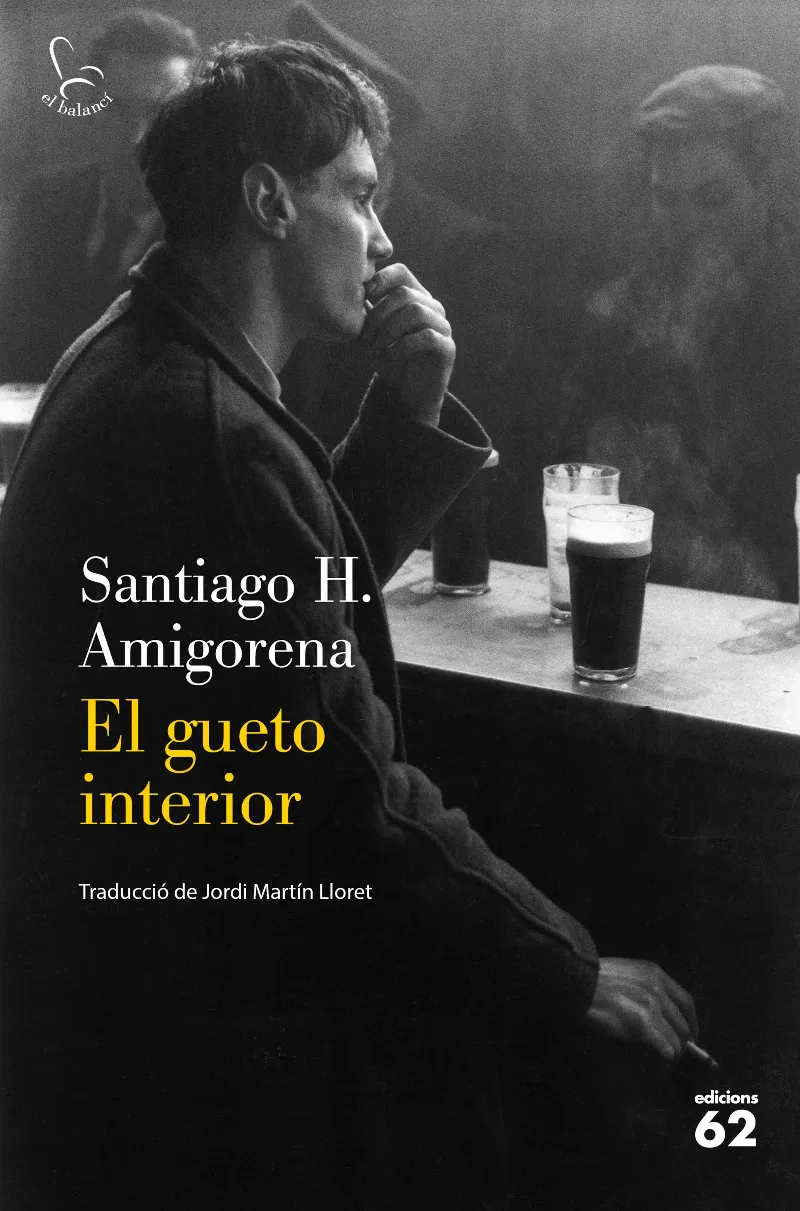 GUETO INTERIOR, EL