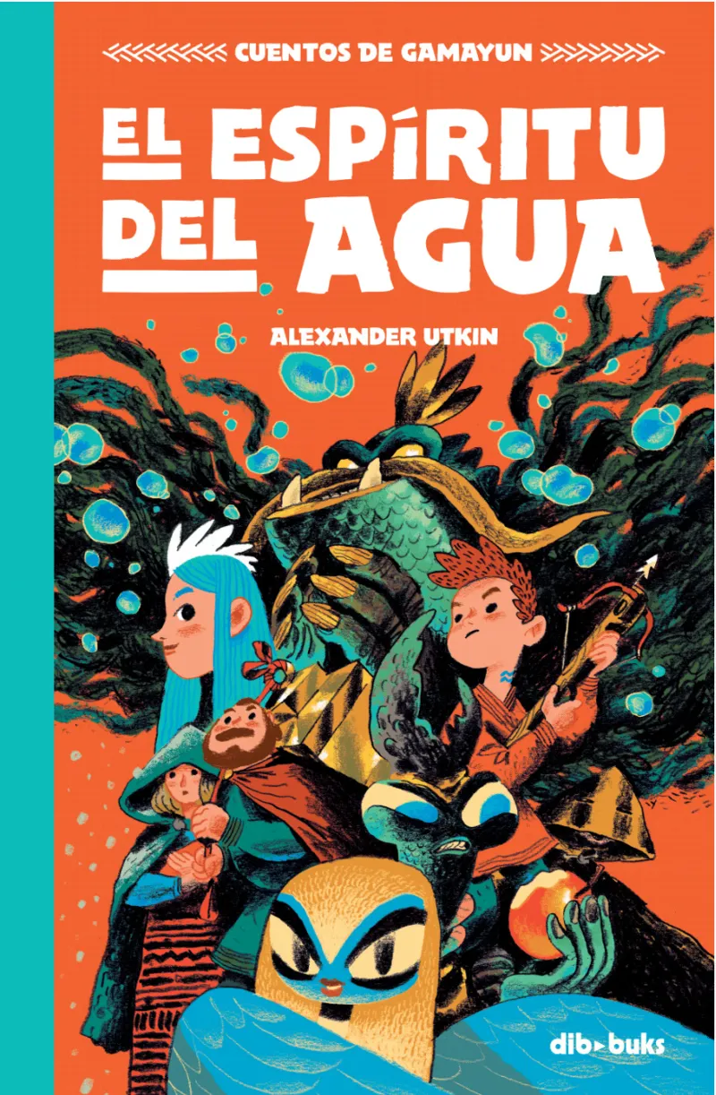 ESPIRITU DEL AGUA, EL -CUENTOS DE GAMAYUN-