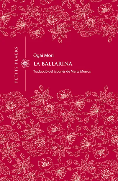LA BALLARINA