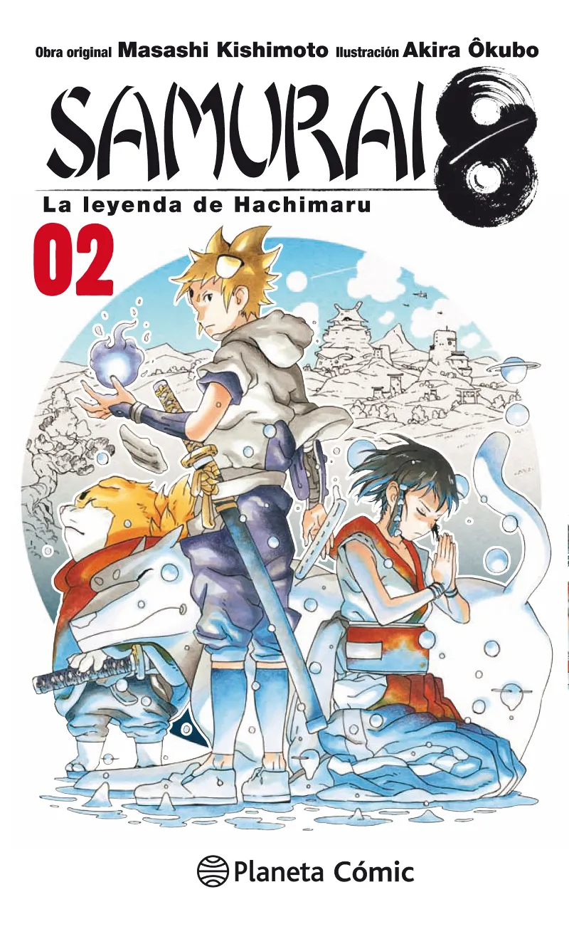 SAMURAI 8 Nº 02/05