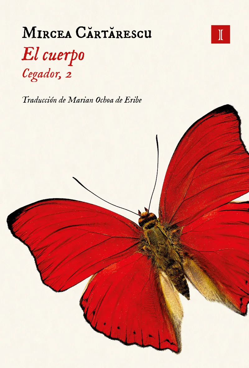 EL CUERPO