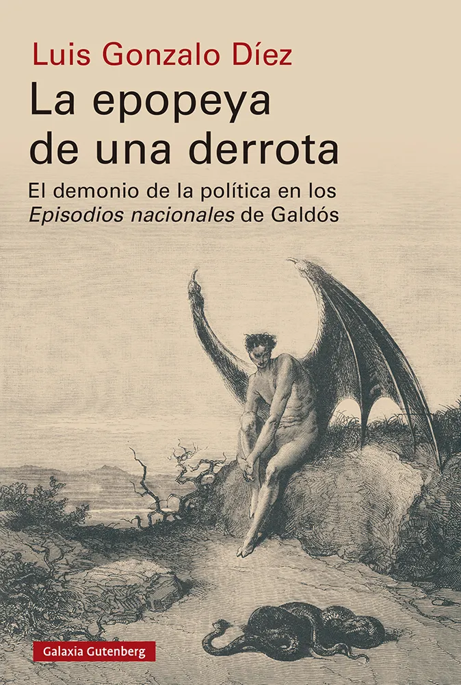 EPOPEYA DE UNA DERROTA,LA