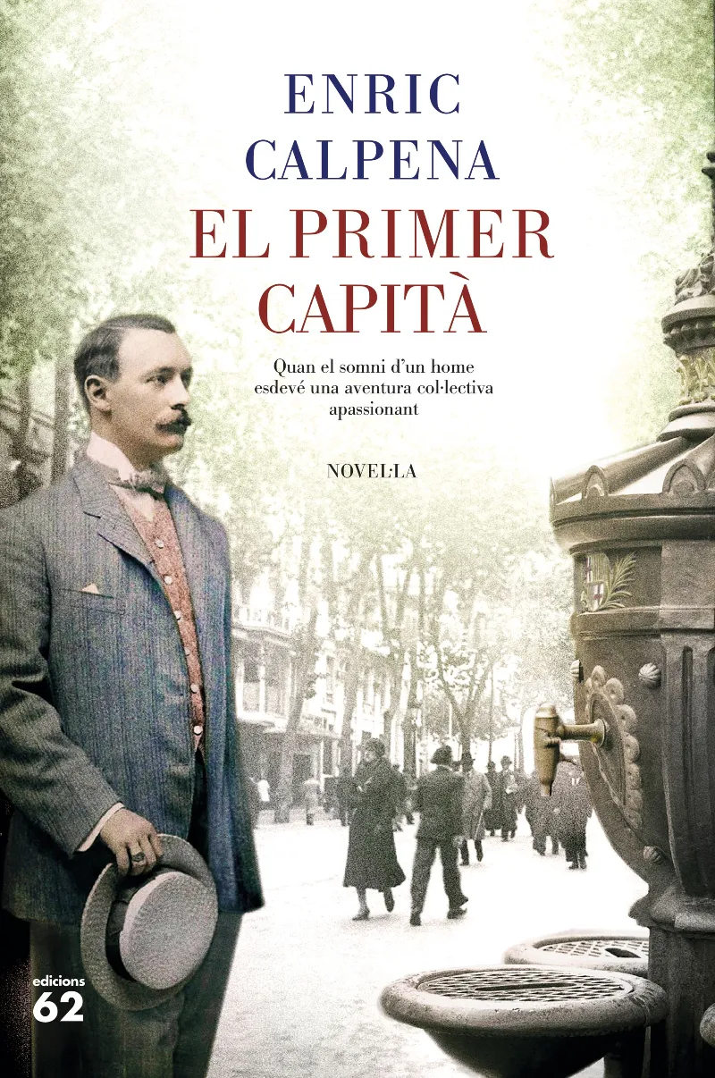 PRIMER CAPITA, EL