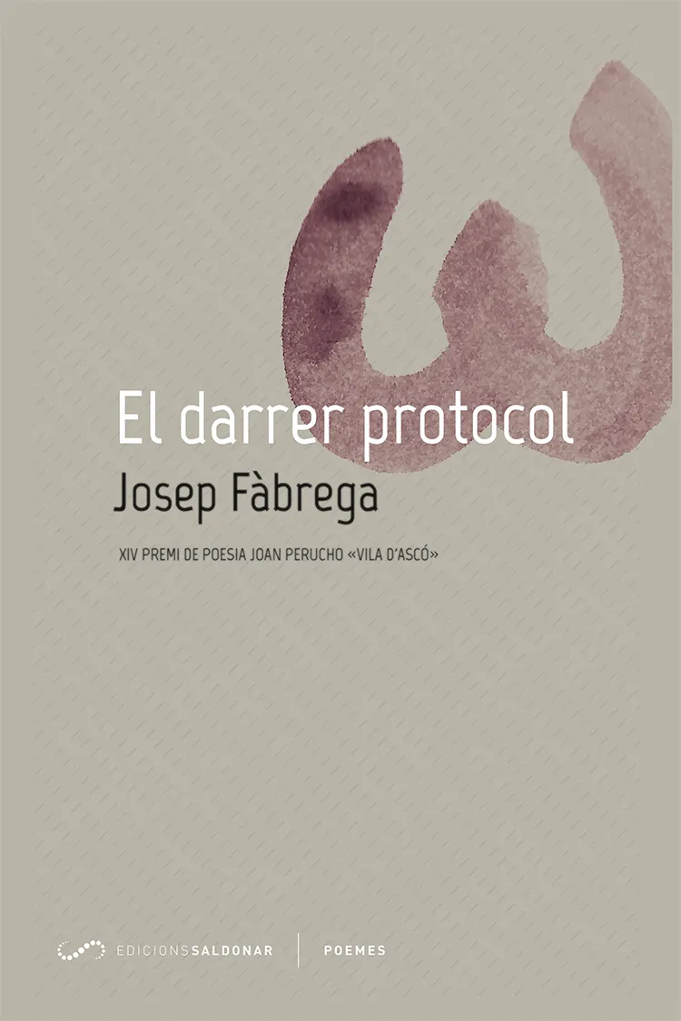 DARRER PROTOCOL,EL