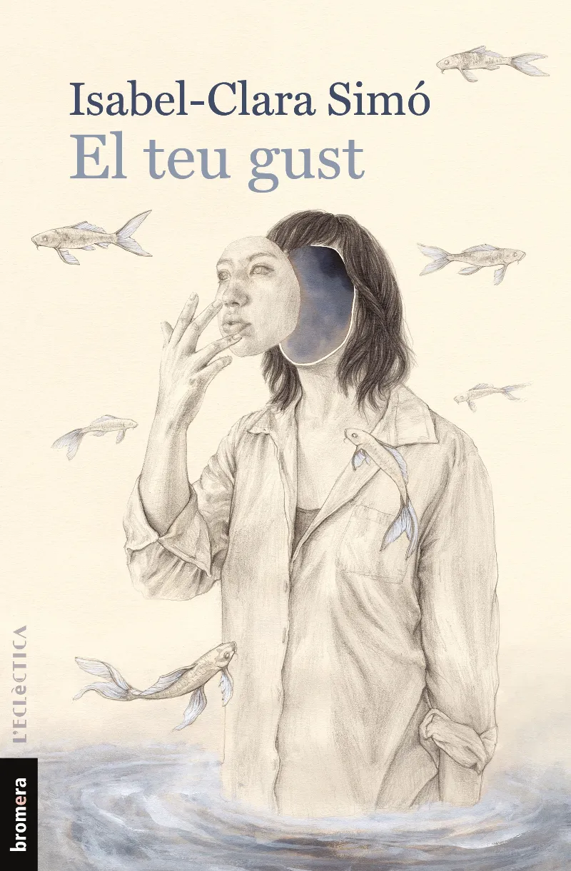 TEU GUST,EL