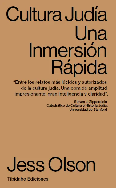 CULTURA JUDIA UNA INMERSION RAPIDA