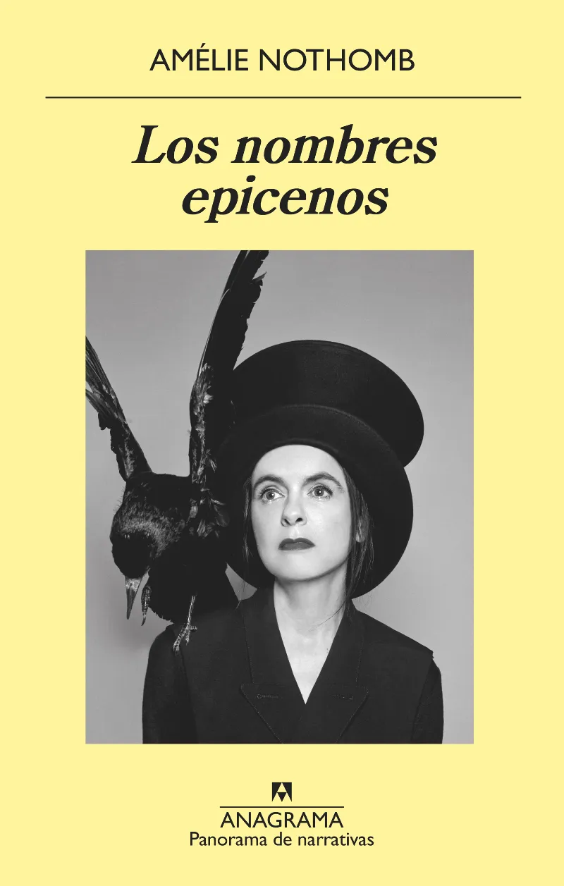 NOMBRES EPICENOS,LOS