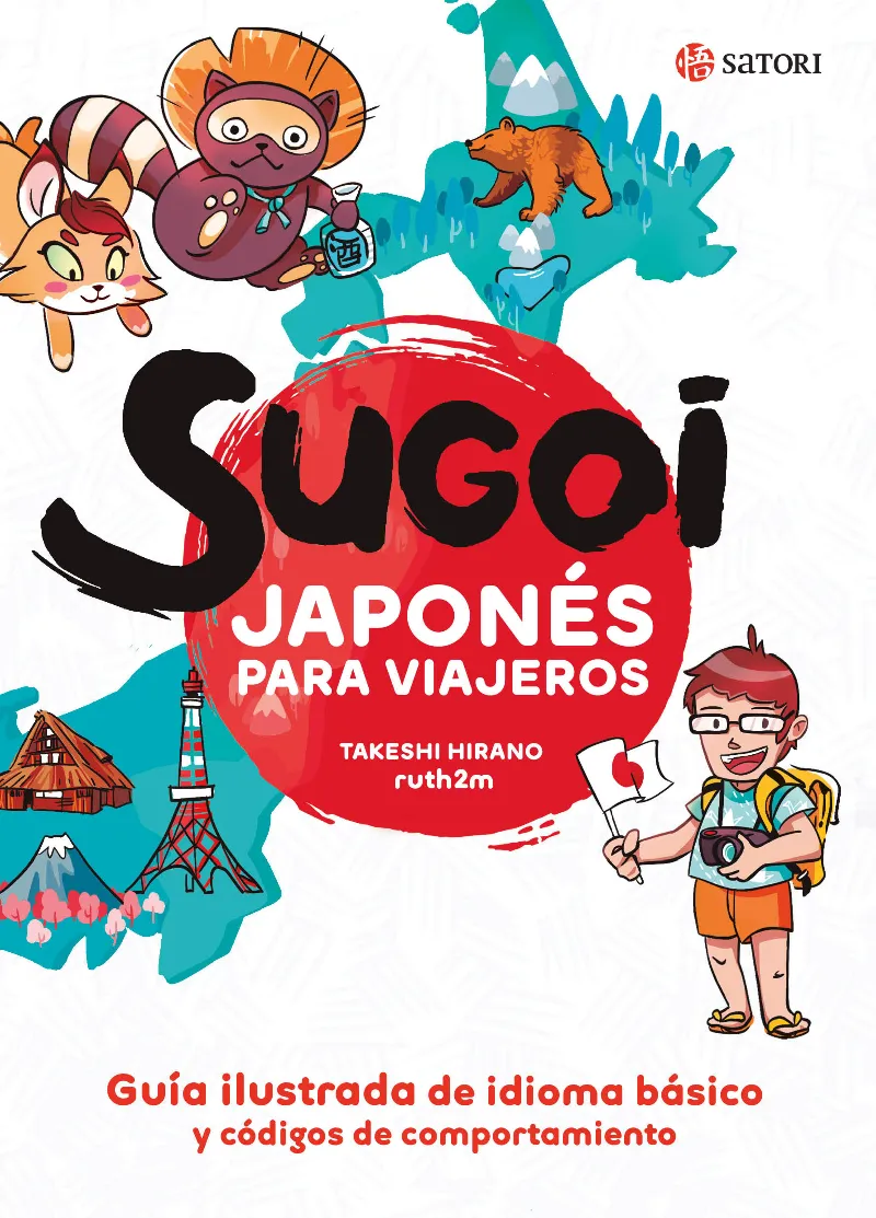 SUGOI - JAPONES PARA VIAJEROS -