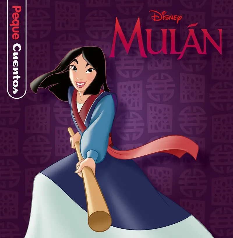 MULAN