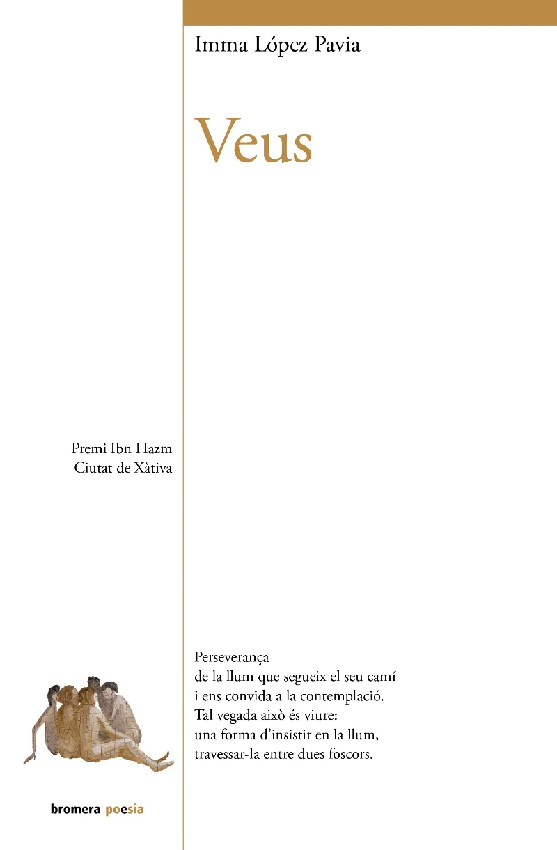 VEUS